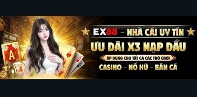 プロフィール｜EX88