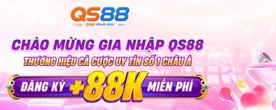 ヘッダー画像｜QS88