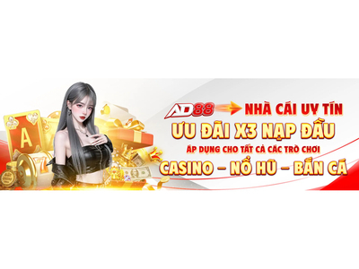 プロフィール｜AD88 com
