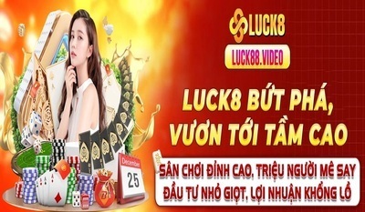 ヘッダー画像｜LUCK8