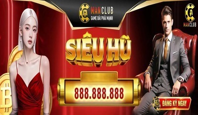 プロフィール｜nhà cái manclub