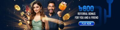 プロフィール｜Banglawin