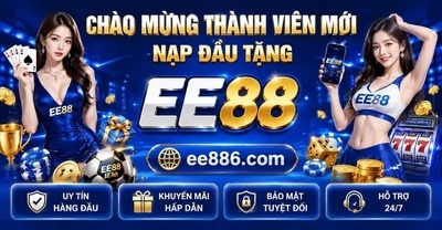 プロフィール｜EE88