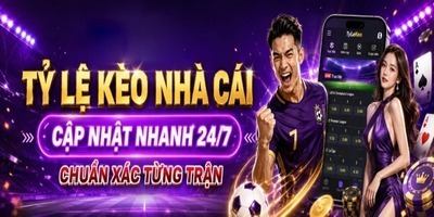 プロフィール｜TỶ LỆ KÈO WINE