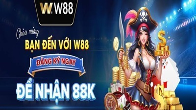 プロフィール｜w88legalcom