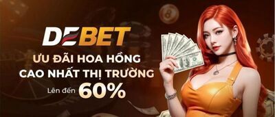 ヘッダー画像｜DEBET