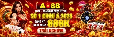 ヘッダー画像｜AO88
