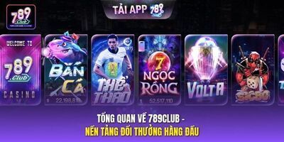 プロフィール｜789CLUB