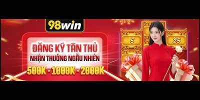 ヘッダー画像｜98win prcom