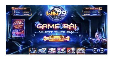 ヘッダー画像｜WIN79 BETAPP