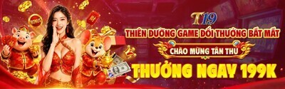 プロフィール｜t19cash