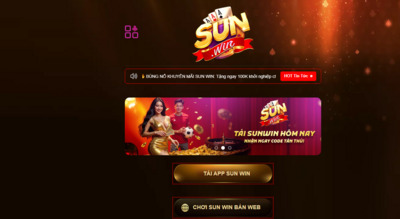 プロフィール｜sunwinwalias