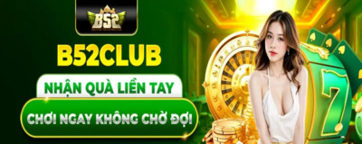 プロフィール｜B52CLUB 12GAMES