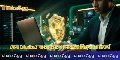 プロフィール｜dhaka7 Bangladesh