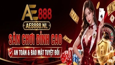プロフィール｜Ae8888nl