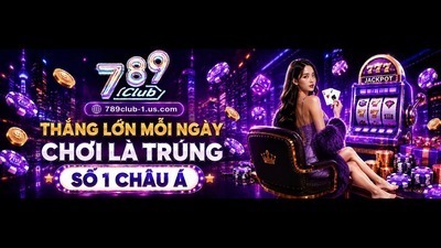 プロフィール｜789CLUB 1USCOM