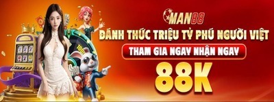 ヘッダー画像｜MAN88
