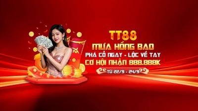 ヘッダー画像｜TT88