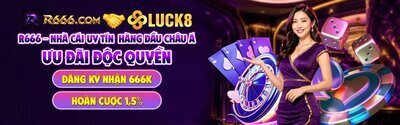 ヘッダー画像｜r666pcom