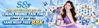 プロフィール｜s88vip2