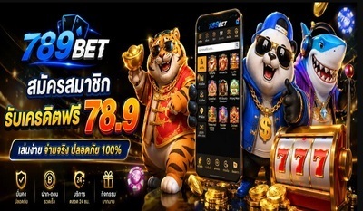 ヘッダー画像｜789BET