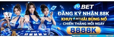 ヘッダー画像｜I9BET