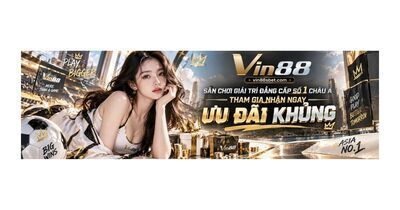 プロフィール｜VIN88 SBETCOM