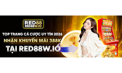 プロフィール｜RED88 WIO