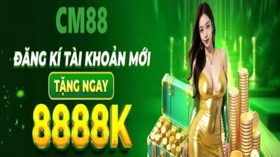 プロフィール｜cm88spot