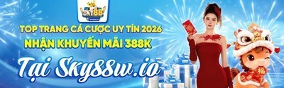 プロフィール｜SKY88 WIO