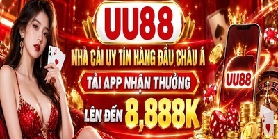 プロフィール｜UU88