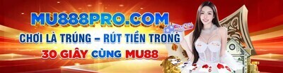 ヘッダー画像｜MU88