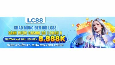ヘッダー画像｜LC88