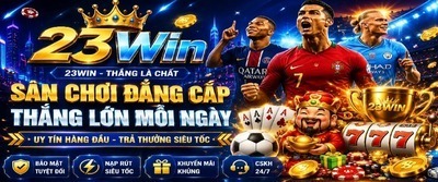 ヘッダー画像｜23WIN