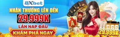 ヘッダー画像｜8XBET