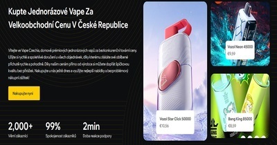 プロフィール｜Vape Czechia
