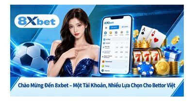 プロフィール｜8xbet 2028dcom