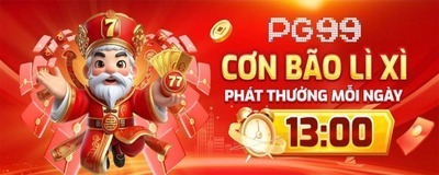 プロフィール｜Pg99t3com