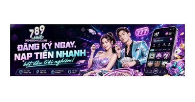 プロフィール｜789CLUB 88INNET
