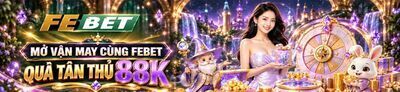 ヘッダー画像｜febetsnet