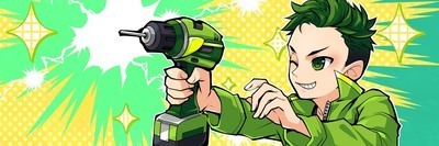 プロフィール｜ツナギの会