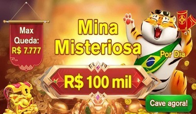 プロフィール｜6733 game