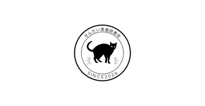 ヘッダー画像｜せんだい黒猫読書会
