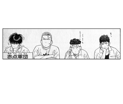 プロフィール｜B.B.LOOSELY